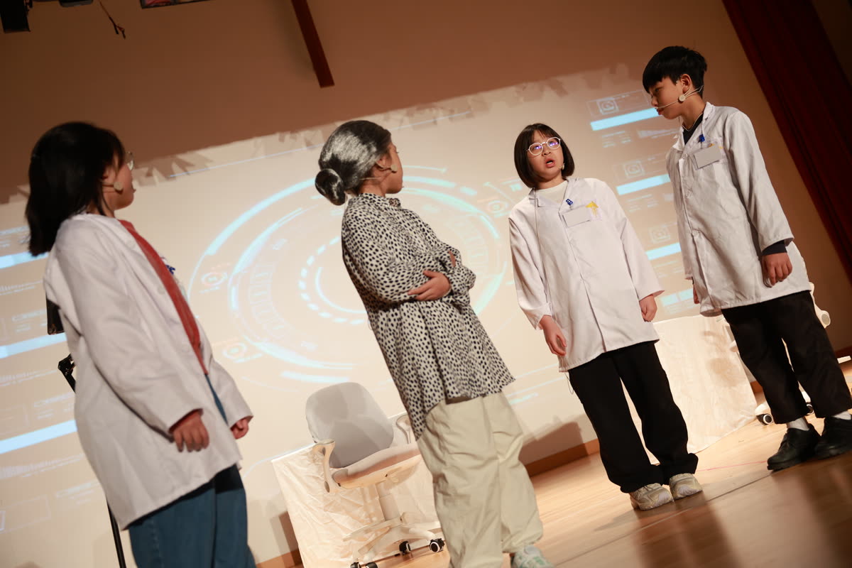 實驗室場景演出